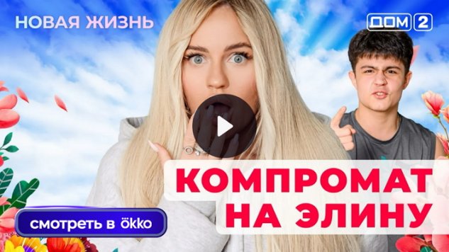 23/10/2025 ���-2 ����� ������