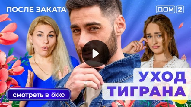 23/10/2025 ���-2 ����� ������