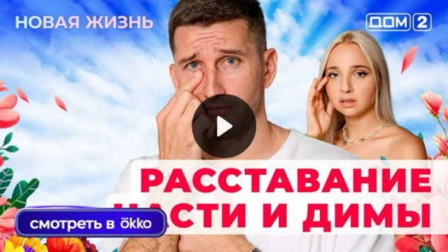 24/10/2025 ���-2 ����� ������