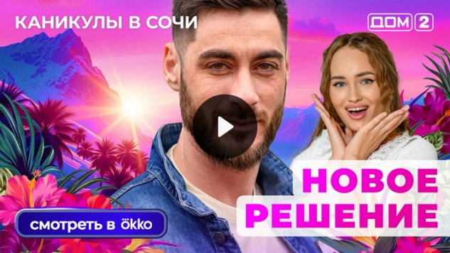 24/10/2025 ���-2 ����