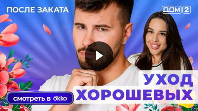 24/10/2025 ���-2 ����� ������