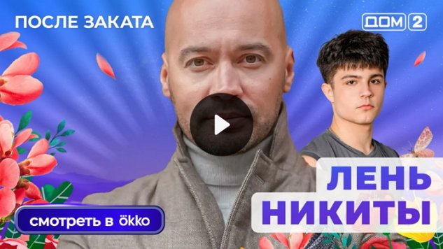 26/10/2025 ���-2 ����� ������