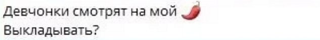 Сергей Хорошев продолжает дразнить экс-коллег по Дому-2 Сергей Хорошев продолжает дразнить экс-коллег по Дому-2