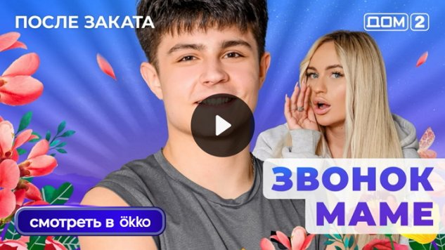 27/10/2025 ���-2 ����� ������