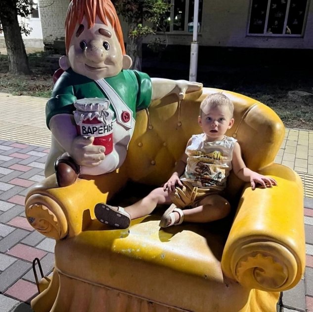 У Виктории Салибековой проблемы с маленьким Леоном У Виктории Салибековой проблемы с маленьким Леоном