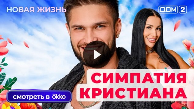 28/10/2025 ���-2 ����� ������