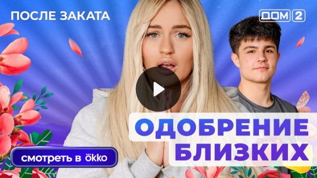 28/10/2025 ���-2 ����� ������