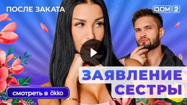 29/10/2025 ���-2 ����� ������