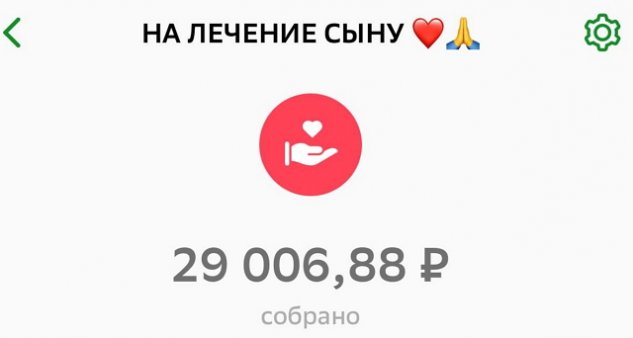 Иосиф Оганесян отказывается от ночной работы Иосиф Оганесян отказывается от ночной работы