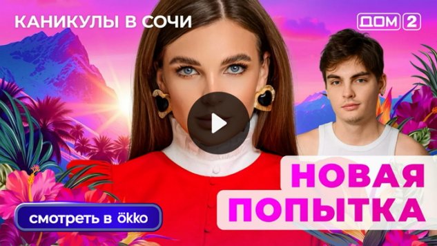 30/10/2025 ���-2 ����