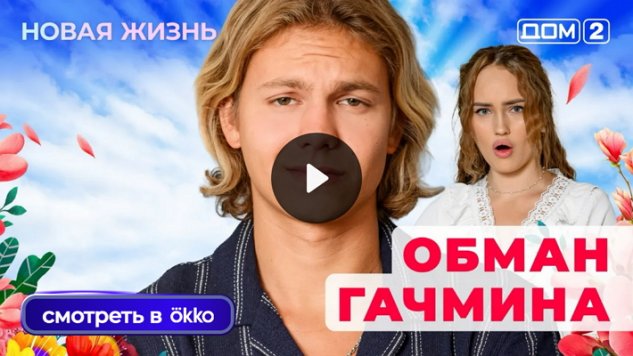 31/10/2025 ���-2 ����� ������