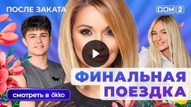 31/10/2025 ���-2 ����� ������