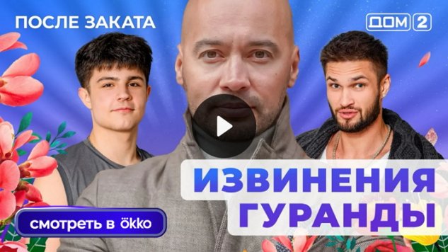 1/11/2025 ���-2 ����� ������