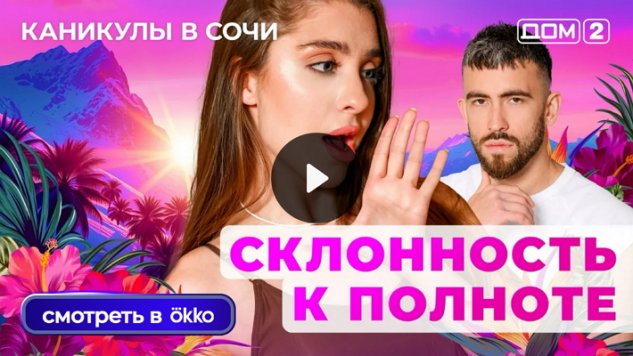 2/11/2025 ���-2 ����