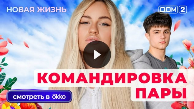 2/11/2025 ���-2 ����� ������