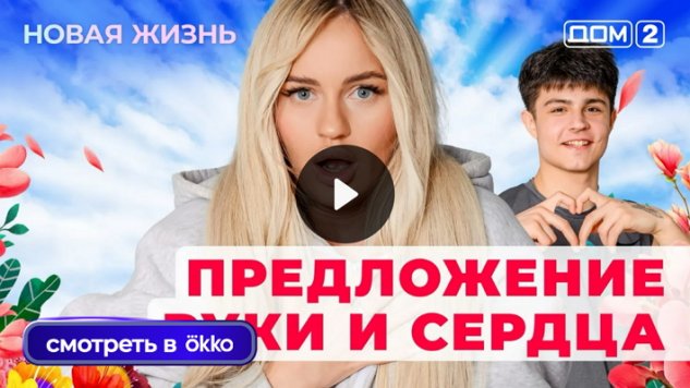 3/11/2025 ���-2 ����� ������