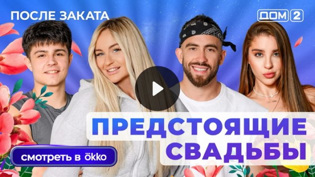 4/11/2025 ���-2 ����� ������