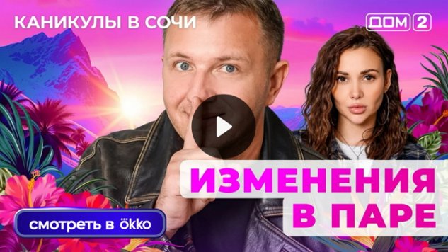 6/11/2025 ���-2 ����