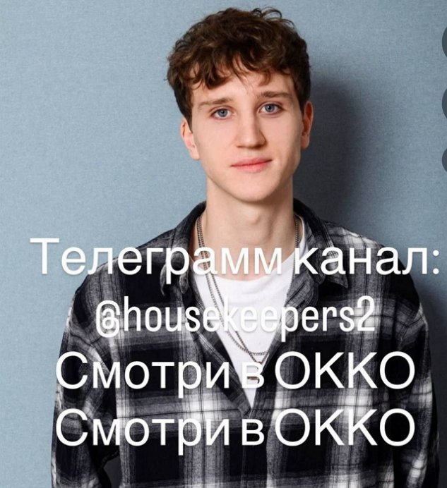 Новости проекта (7 ноября 2025) Новости проекта (7 ноября 2025)