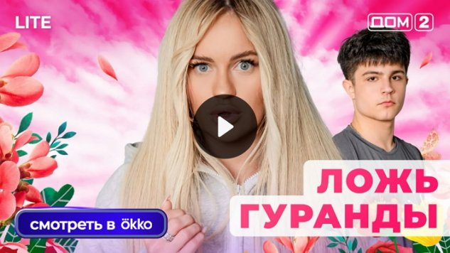 8/11/2025 ���-2 ����