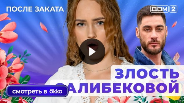 8/11/2025 ���-2 ����� ������