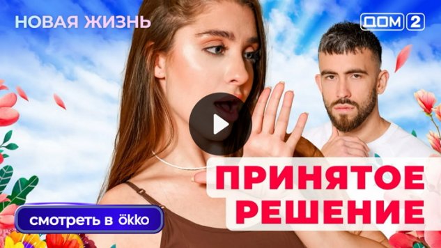 8/11/2025 ���-2 ����� ������