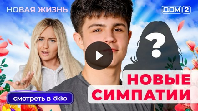 10/11/2025 ���-2 ����� ������