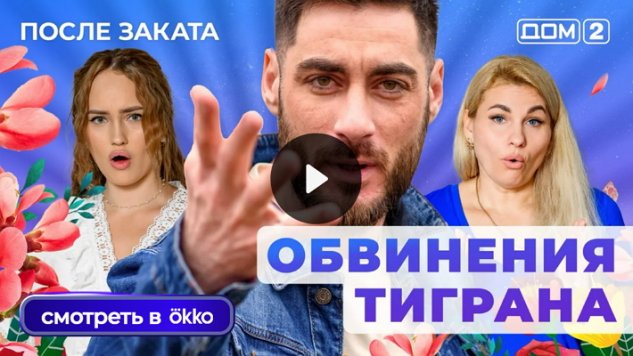 12/11/2025 ���-2 ����� ������