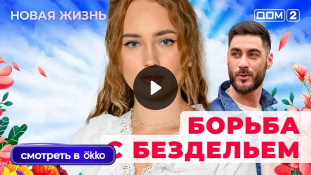 16/11/2025 ���-2 ����� ������