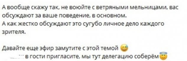 Рахимова опровергает слухи о своей любви к запрещённым веществам Рахимова опровергает слухи о своей любви к запрещённым веществам