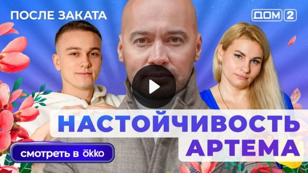 17/11/2025 ���-2 ����� ������