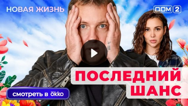 18/11/2025 ���-2 ����� ������