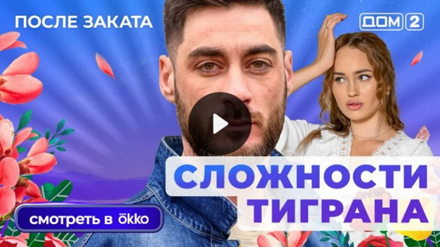 18/11/2025 ���-2 ����� ������