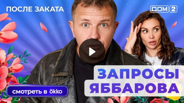 24/11/2025 ���-2 ����� ������