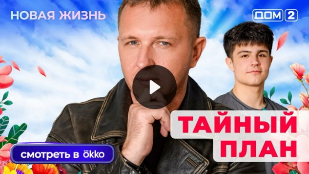 25/11/2025 ���-2 ����� ������