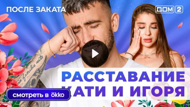 26/11/2025 ���-2 ����� ������