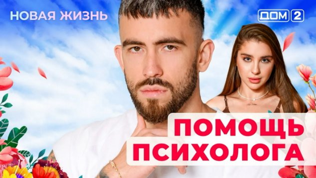 27/11/2025 ���-2 ����� ������