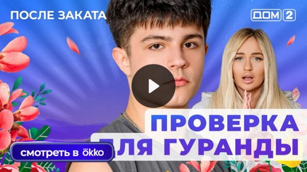 27/11/2025 ���-2 ����� ������