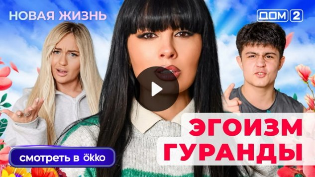 28/11/2025 ���-2 ����� ������