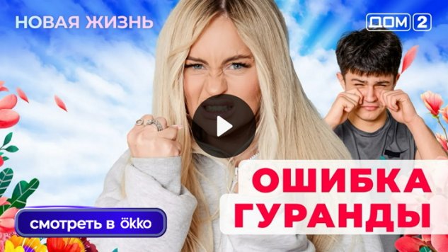 30/11/2025 ���-2 ����� ������