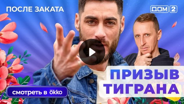 1/12/2025 ���-2 ����� ������