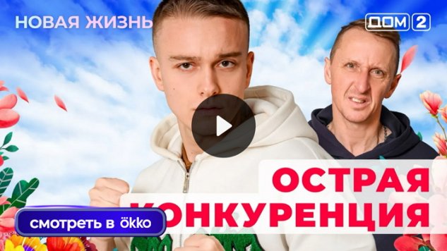 3/12/2025 ���-2 ����� ������