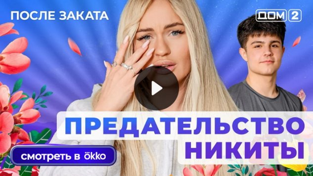 4/12/2025 ���-2 ����� ������