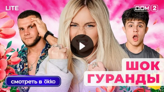 8/12/2025 ���-2 ����