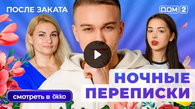 8/12/2025 ���-2 ����� ������