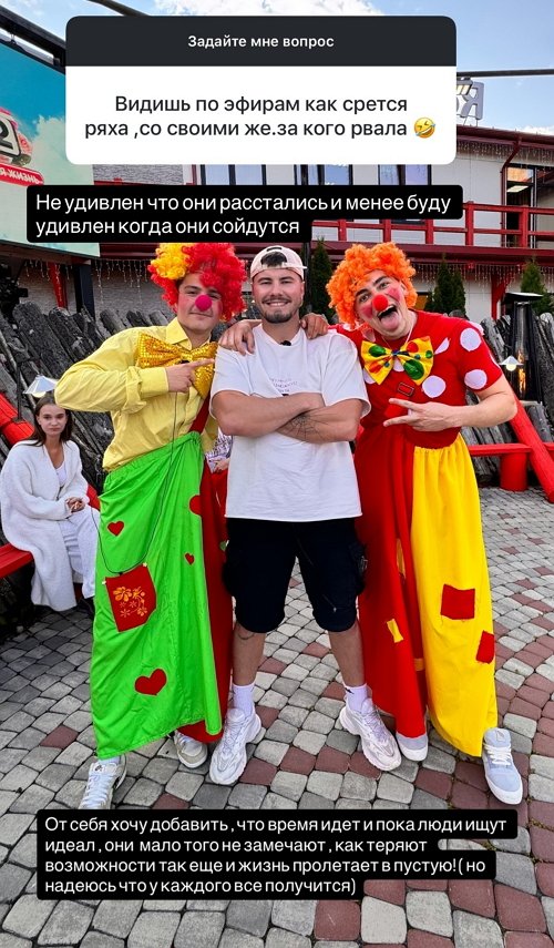 ������ �������: � ��������� ����� ���