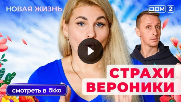 9/12/2025 ���-2 ����� ������