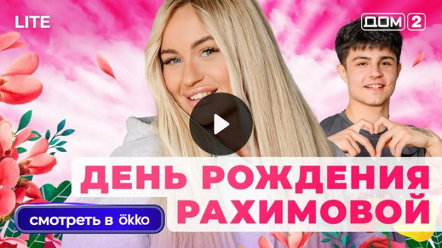 10/12/2025 ���-2 ����