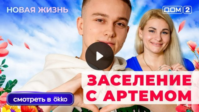 10/12/2025 ���-2 ����� ������