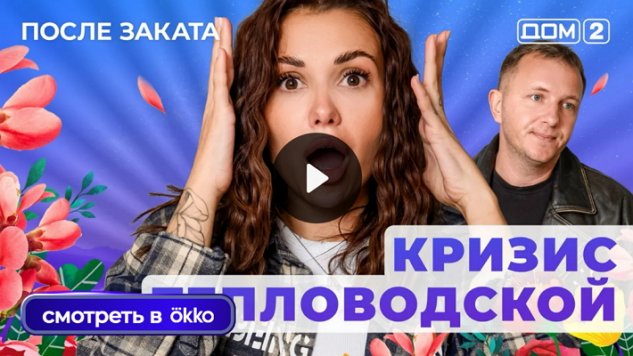 10/12/2025 ���-2 ����� ������